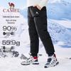 Camel Kids' Lightweight Warm Winter Down Pants