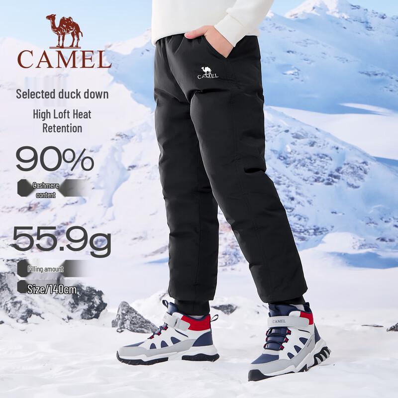 Camel Kids' Lightweight Warm Winter Down Pants