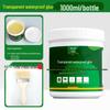Waterproof Flame Retardant Liquid Insulation Tape – Moisture-Proof, Temperature Resistant Electrician Sealant for Automotive Circuit Boards