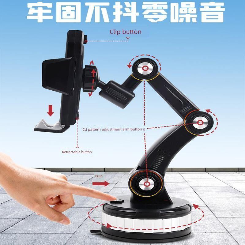 Japanese Mobile Phone Car Mount with Suction Cup for Dashboard, Suitable for Trucks, Navigation Fixed Support Stand, New Model