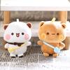 Superior-Grade Cute Top-Grade 10Cm High-Standard Yier Top-Grade Bubu High-Standard Cartoon Premium-Quality Plush Top-Grade Doll First-Class
