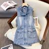 Plus Size Women Vest Sleeveless Waist Tie Fashion Slimming Long Retro Denim Jacket Casual Design