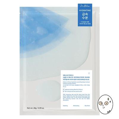 Aqua Blue Hydration Mask 4P