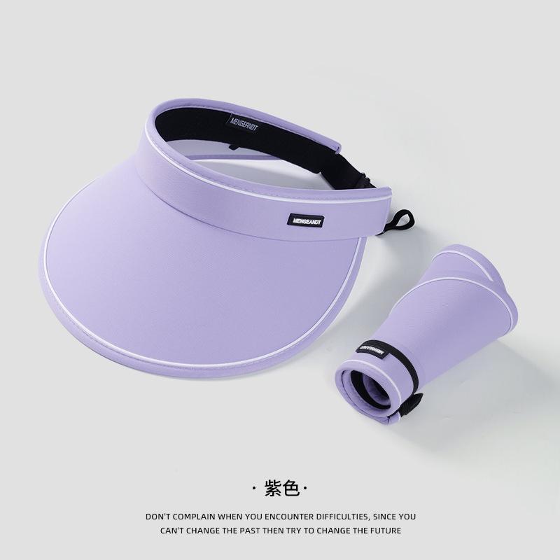 Empty Top Hat Sunscreen Hat Women'S Spring Summer Travel Simple Sun Hat Big Brim Full Face Visor Cycling Hat