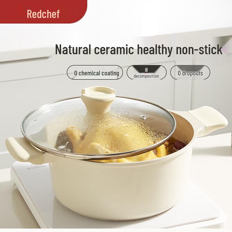 Red Chef 24cm White Ceramic Non-stick Soup Pot