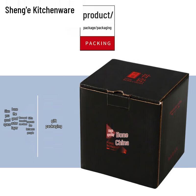 PHMI Classic Office Tea Cup with Lid