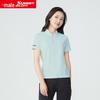 Women's Cool & Breathable Outdoor Sports Polo Shirt