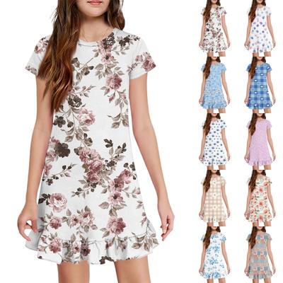 Girls' Pocket Dress - Short Sleeve Loungewear