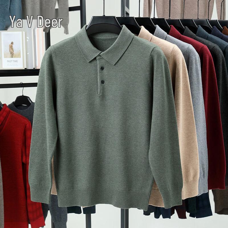 Yalu Men's Casual Long-Sleeve Knitted Polo Shirt