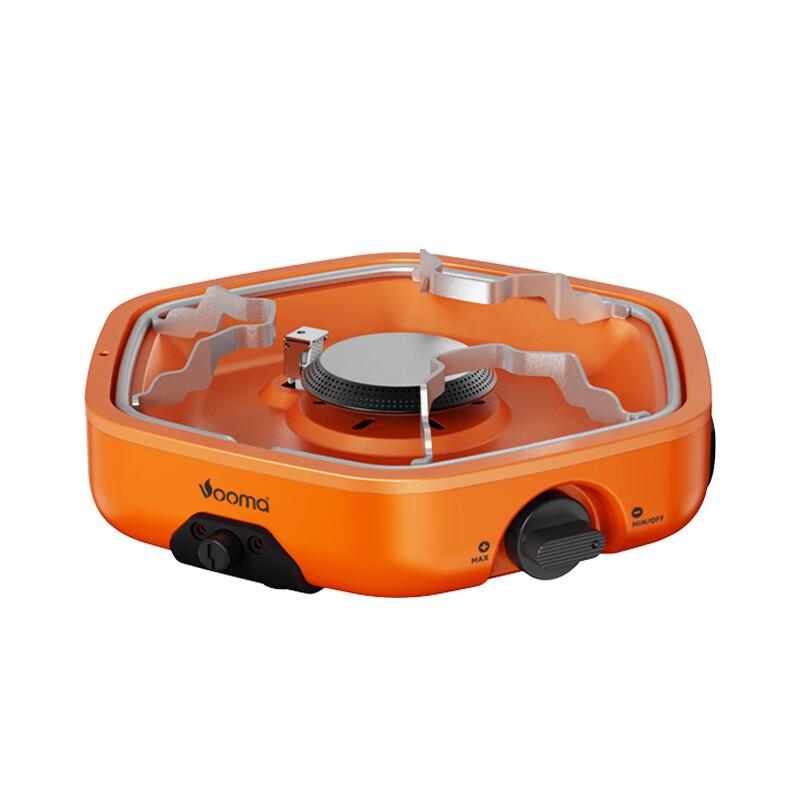 Miss Yizi Portable Outdoor Camping Stove One Size
