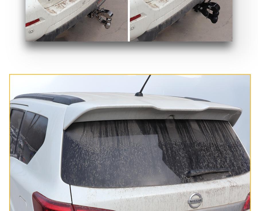 Enhanced Tow Bar for Nissan X-Trail, Qashqai, Murano, Terra, and New Paladin