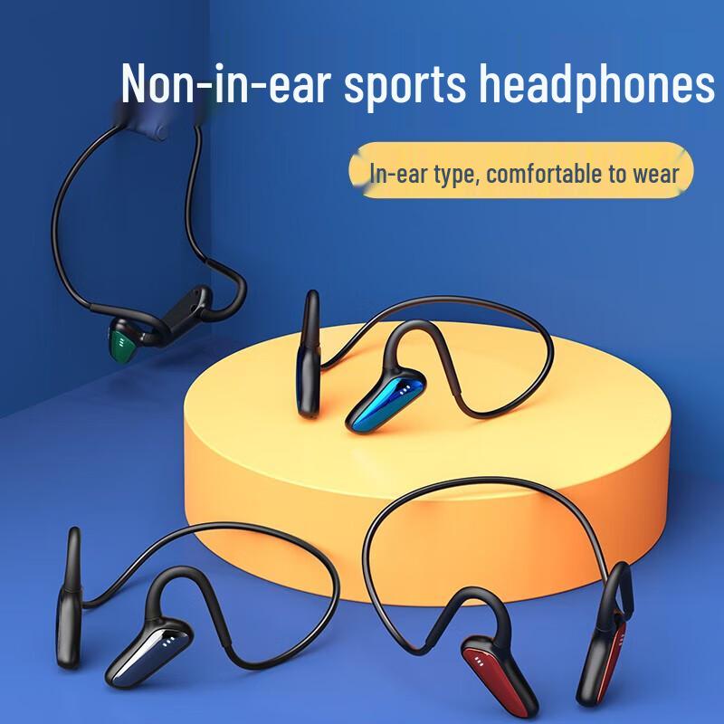 

Yidian Bone Conduction Sport Bluetooth Headset AD-4009