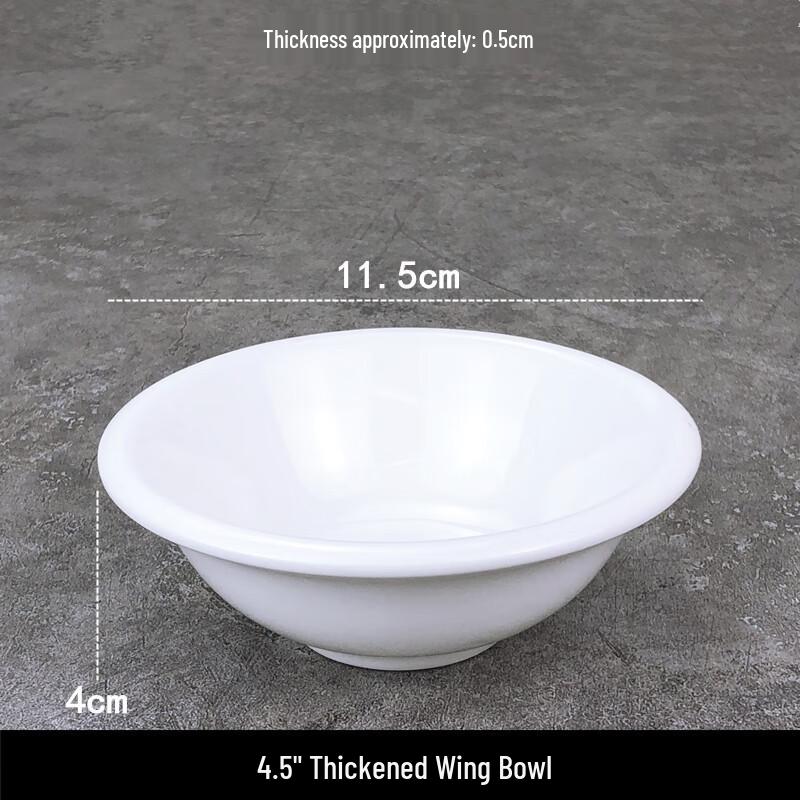Pure White Ceramic Anti-Scald Serving Bowl
