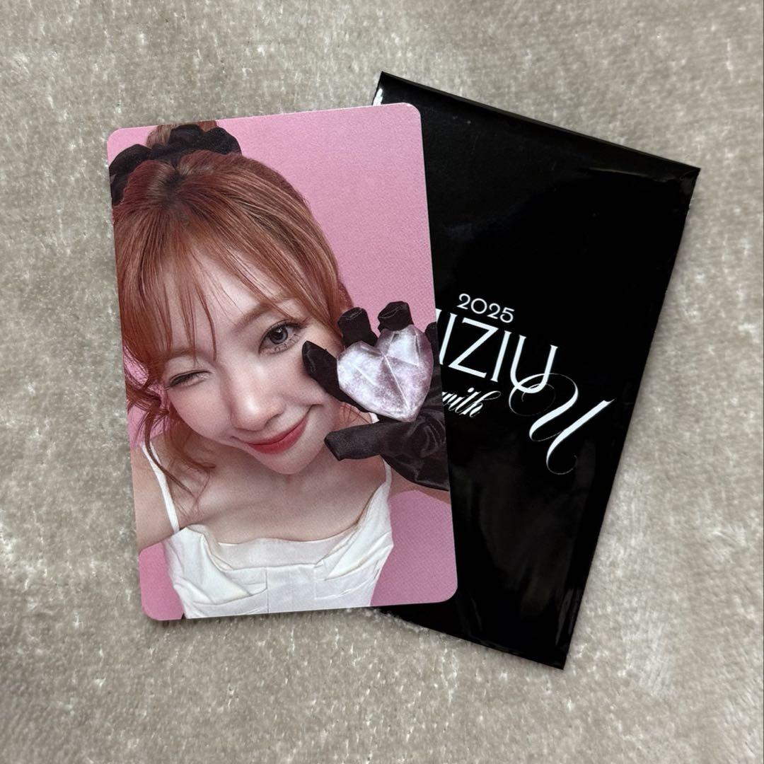 

[USED] NiziU Mayuka trading card
