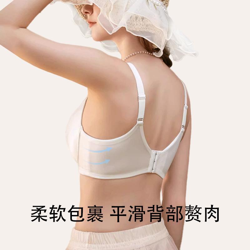 Large size seamless underwear, fat mm women's big breasts show size, sexy gathering, anti-sagging thin bra