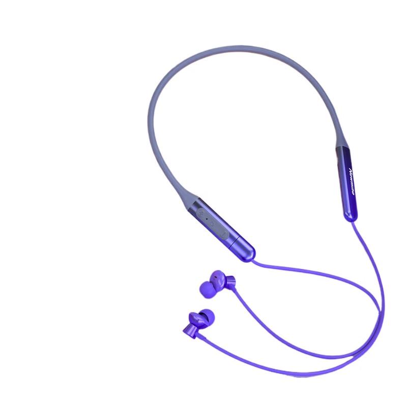 

Newmine C50 Magnetic Neckband Wireless Bluetooth Sports Earphones