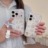 High-End Korean Glitter Star Rabbit Case for iPhone 17, 16 Pro Max & 15 Pro