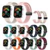 Comfortable Silicone Band with Magnetic Lock Breathable Accessory Sweat Resistant Silicone Watch Strap for Watch Fit3
