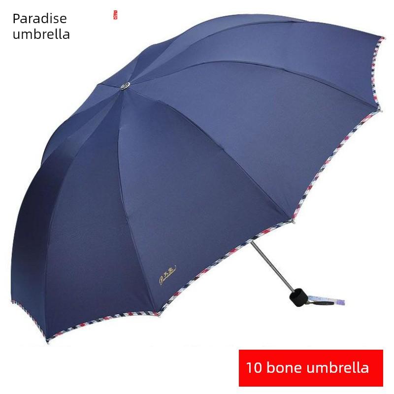 Paradise Umbrella Sun Protection Folding Umbrella Oversized Umbrella Three-Person Sun Umbrella Men and Women Double Black Glue Sun Umbrella UV