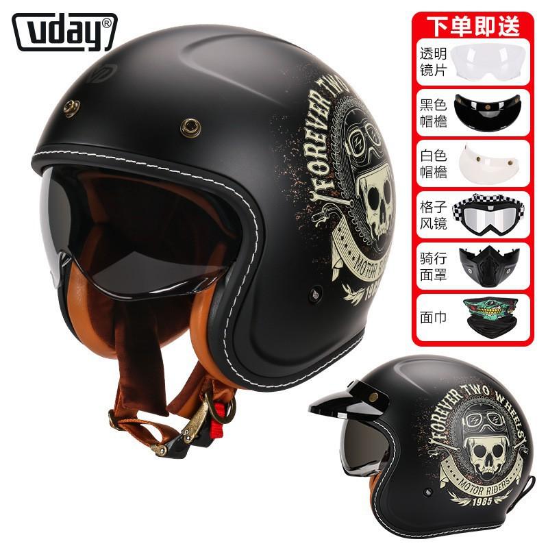Electric Motorcycle Daily Commuting Helmets Men Women's American Retro Cruise Pedal Riding Safety