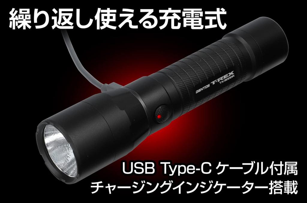 GENTOS LED USB 3000 2 Hours of Water and Waterproof To Uses Dedicated Rechargeable Battery T-Rex TX-3000R Flashlight, Rechargeable, Lumens, Use,