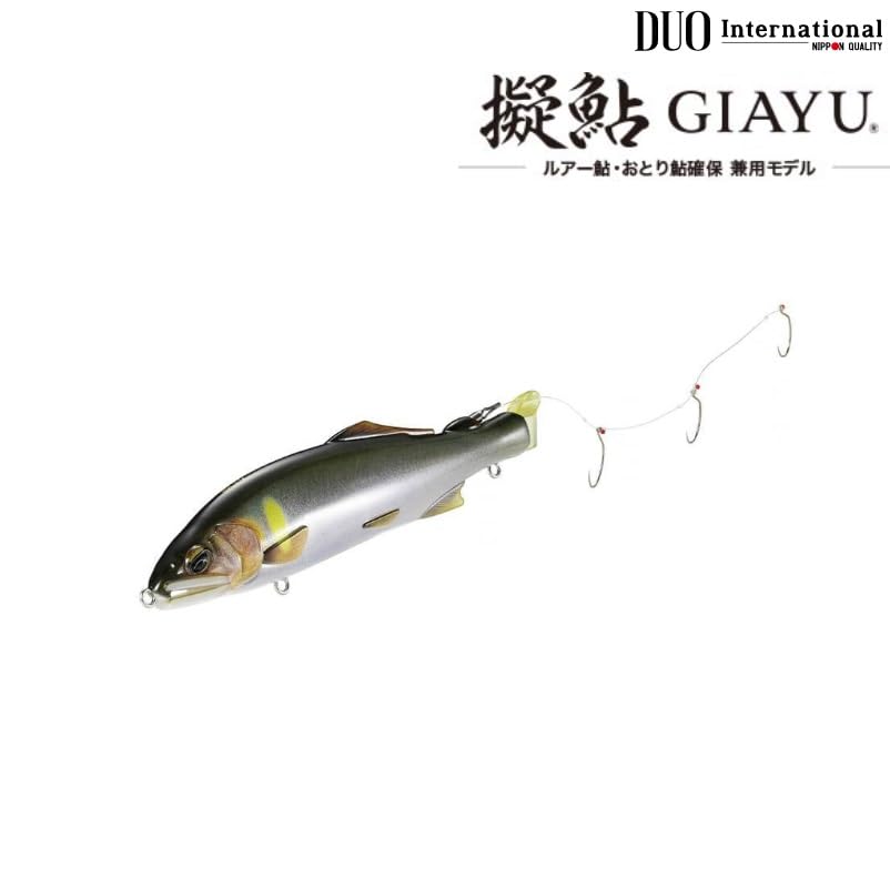 Duo Artificial Sweetfish CCC4537 Orange Sweetfish