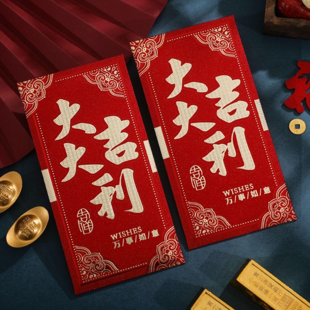 6PCS Chinese Style Luck Money Envelopes Red Pocket Money Pocket New Year Red Envelope  Wedding