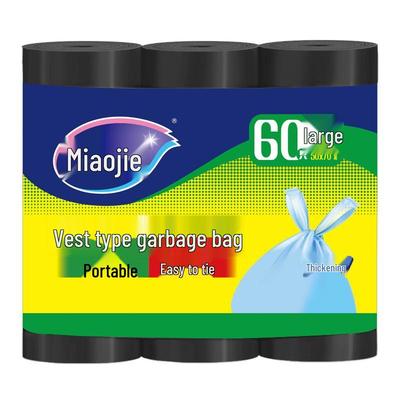 Vest Style Tear-Off Household Trash Bags