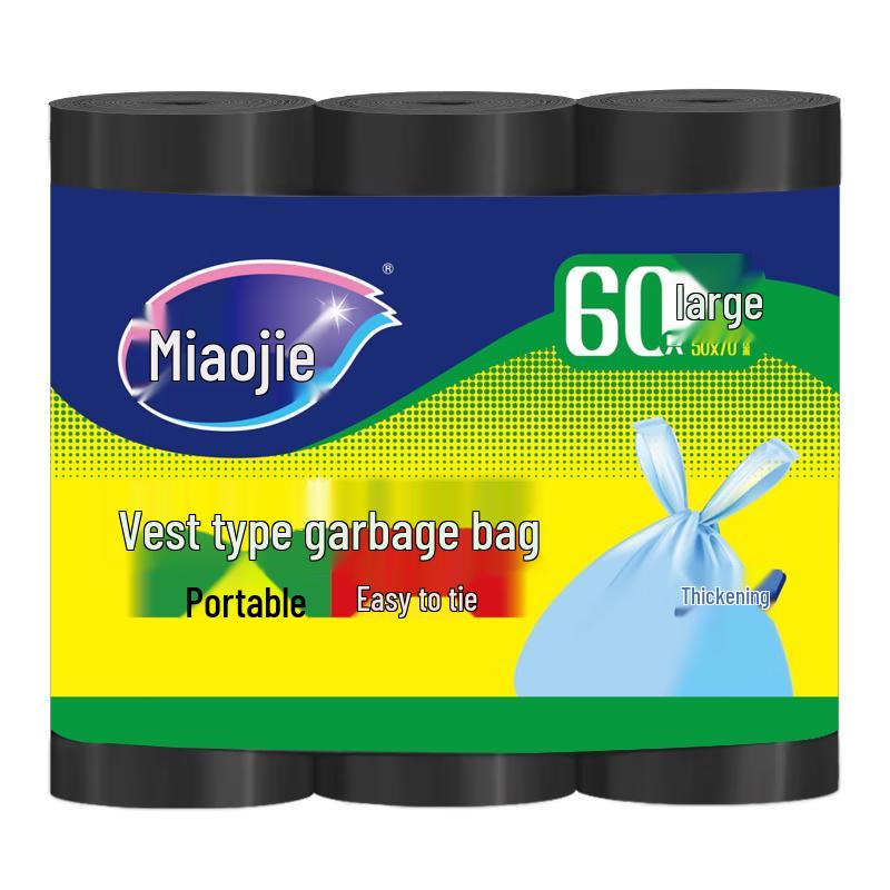 Miaojie Vest-Style Garbage Bags