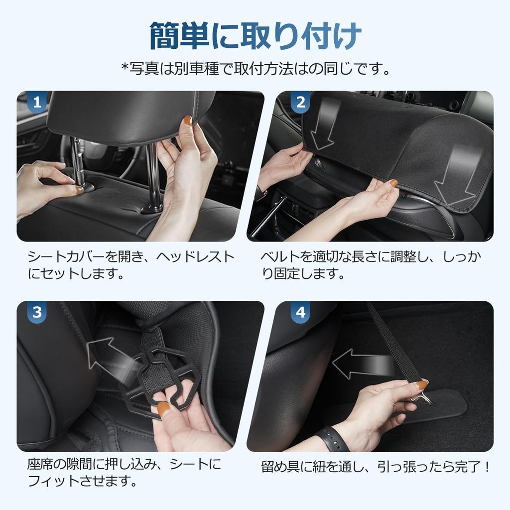 Kotesoto Suzuki Every Van Seat Compatible with DA17V Every Full Surround Seat Covers for Second Car Seat Easy Seat Protection 2 Covers, Van, Row,