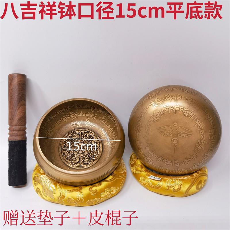 Nepalese Handmade Copper Bowl Buddha Sound Bowls Yoga Meditation Singing Bowl Set Sanskrit Meditate Music Therapy Tibetan Bowls