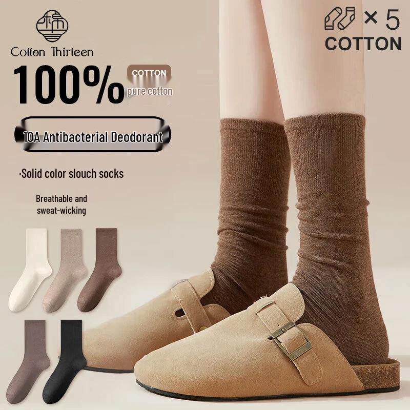 Women s 100% Cotton Mid-Calf Crew Socks 5-Pair Pack One Size