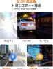OKYES Dashcam with Front and Rear Cameras CarPlay Android Zoom Digital Rearview Assistant FM Power Clear Night Parking Integrated Reverse Gear LED