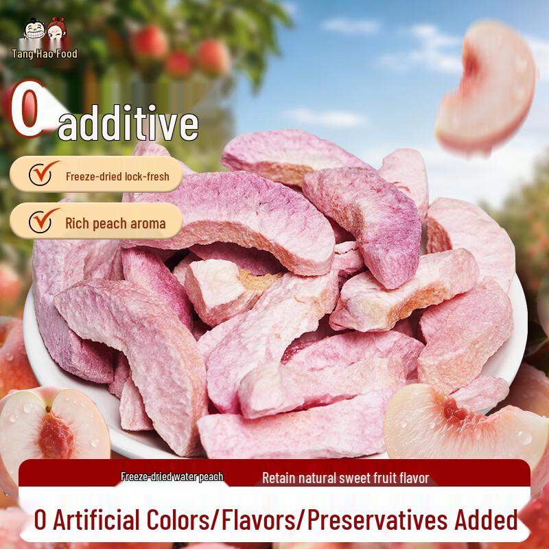 Tang Yao Freeze-Dried Fruit Crisps