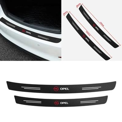 Carbon Fiber Car Styling Door Trunk Threshold Protector Sticker For Astra Insignia Mokka Zafira Corsa Vectra Antara Meriva