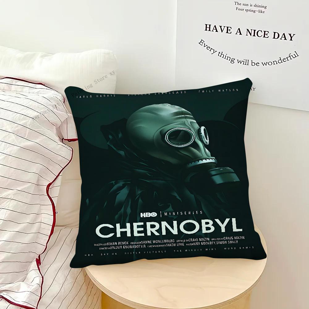 

Movie Chernobyl Pillow Case Square Pillow Bedroom Sofa Leisure Comfort Cushion Car Living Room Home Decoration 16x16Inch