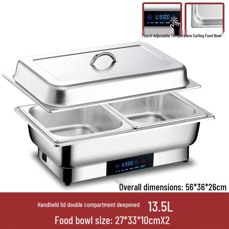 Kalan Si Stainless Steel Buffet Food Warmer with Touch Screen