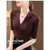 New Mid-sleeve Women's T-shirt 2026, Elegant V-neck Inner Layer, Stretchy Base Shirt, Slim-fit Waist Top
