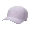 Nike Baseball Caps Women's Purple Casual FB5682-512