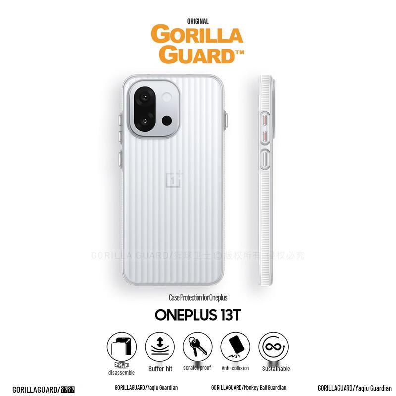 Star Sphere Guardian Phone Cases for OnePlus