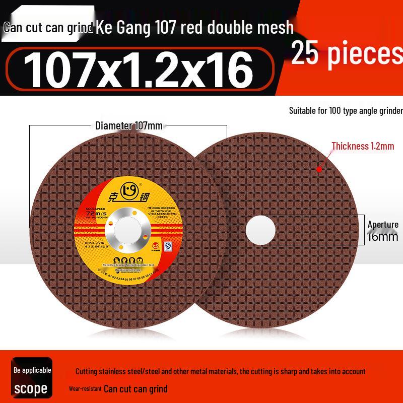 100mm Metal & Stainless Steel Grinding Wheel and Polishing Disc for Angle Grinders