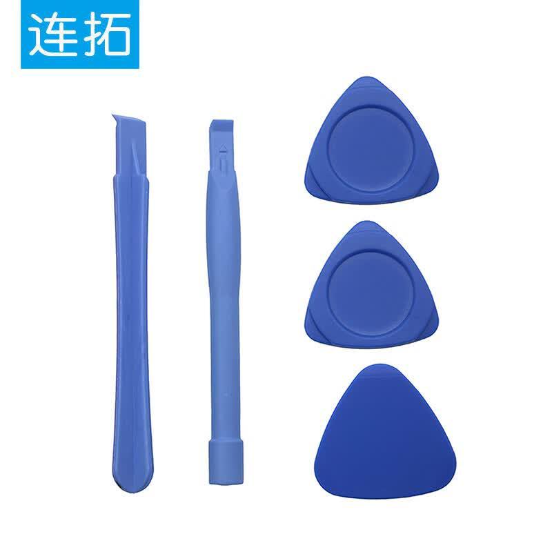 LianTuo Computer & Electronics Repair Tools