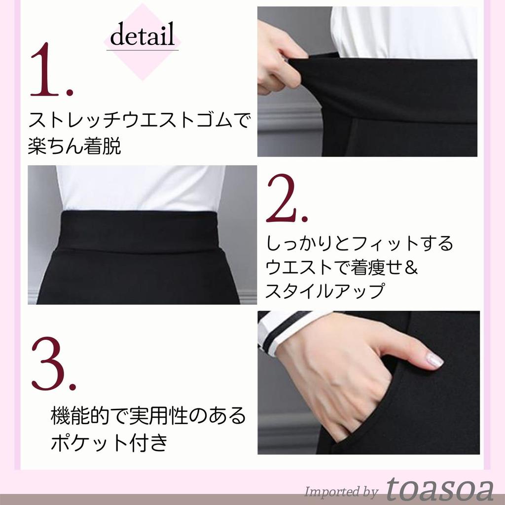 Toasoa Ausgestellter Kreiselrock mit Gummizug und Stretchstoff für und Geschäftliche Nutzung Größen 03 Damen Knielang A-Linie Taille, Taschen, Pendeln,