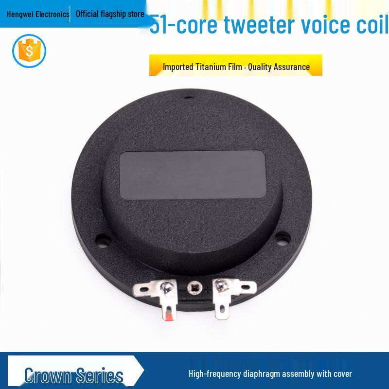 51-Core Titanium Diaphragm and Voice Coil Horn Driver Speaker Accessories