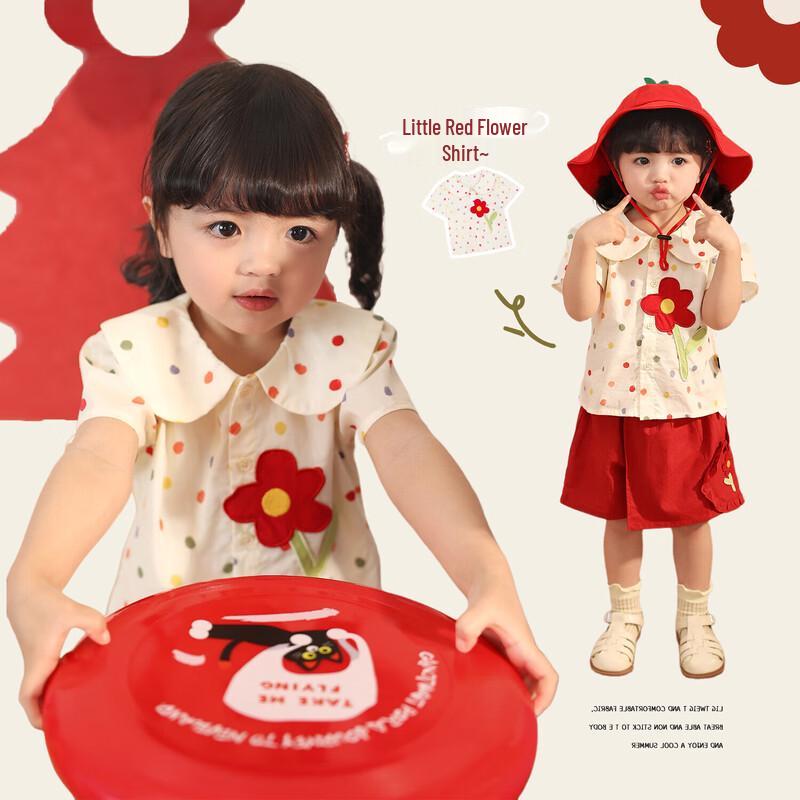 LUSON Girls  Floral Print Summer Outfit Set 120