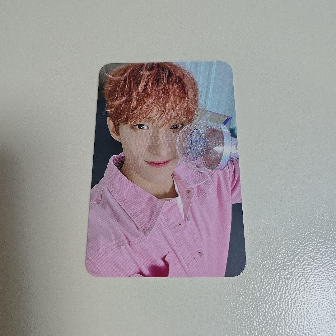 

[USED] SEVENTEEN CARATLAND CARATZONE DK