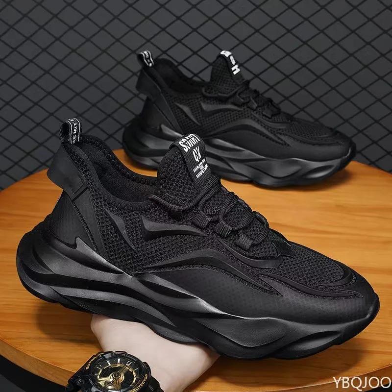 

Весенняя трендовая новая обувь Дышащая сетка Мужская обувь Ретро увеличивающие рост папины кроссовки Повседневные удобные Кроссовки Zapatos Homme 44 чёрный