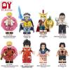 One Piece Plastic Building Blocks Set With Diy Assembly For Creative Kids And Teens