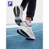 FILA Soft Cloud 3 Men's Summer Running Shoes