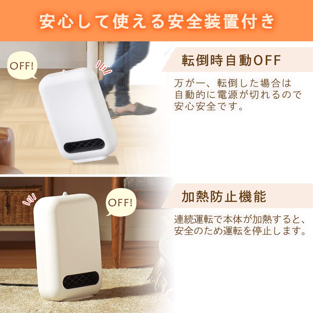 Iris Ohyama Ceramic Fan with Fast White CH-127D Heater, 1200W, Tip-Off Function, Heating, Compact,